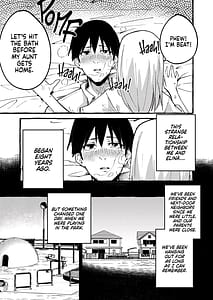 Page 12: 011.jpg | ぼくの彼女 | View Page!