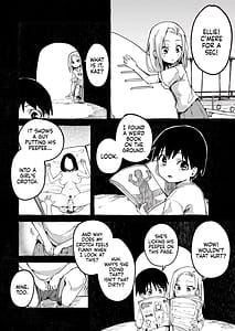 Page 13: 012.jpg | ぼくの彼女 | View Page!