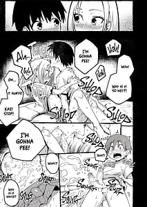 Page 14: 013.jpg | ぼくの彼女 | View Page!