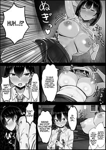 Page 9: 008.jpg | ぼくをいじめた幼馴染とママ母娘ずっぽりハメちゃいました | View Page!