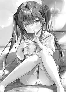Page 3: 002.jpg | 僕と妹の我慢週間 | View Page!