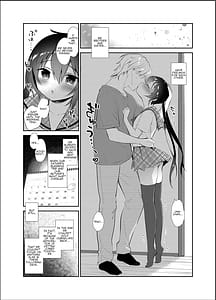 Page 5: 004.jpg | 僕と妹の我慢週間 | View Page!