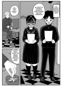 Page 4: 003.jpg | 僕と彼女とご主人様の冬休み | View Page!