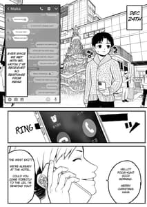 Page 12: 011.jpg | 僕と彼女とご主人様の冬休み | View Page!