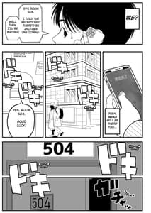 Page 13: 012.jpg | 僕と彼女とご主人様の冬休み | View Page!