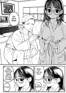 Page 14: 013.jpg | 僕と彼女とご主人様の冬休み | View Page!