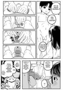 Page 15: 014.jpg | 僕と彼女とご主人様の冬休み | View Page!