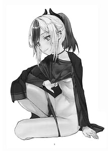 Page 2: 001.jpg | 僕とカヨコのふれあい羞間。 | View Page!