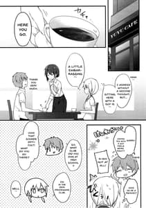 Page 5: 004.jpg | 僕と子供を作ろうね、櫟井さん。 | View Page!