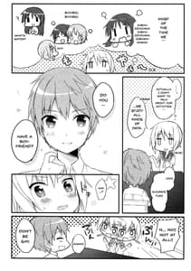 Page 6: 005.jpg | 僕と子供を作ろうね、櫟井さん。 | View Page!