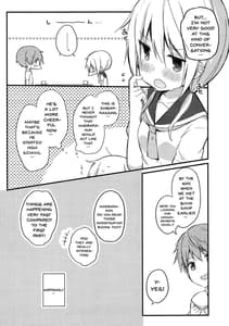 Page 7: 006.jpg | 僕と子供を作ろうね、櫟井さん。 | View Page!