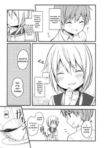 Page 8: 007.jpg | 僕と子供を作ろうね、櫟井さん。 | View Page!