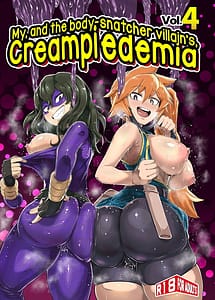 Cover / Boku to Nottori Villain Nakademia Vol.4 / 僕と乗っ取りヴィラン膣内射精ミア Vol.4 | View Image!