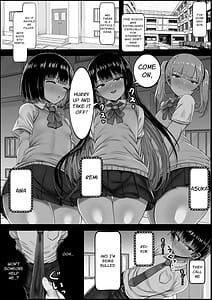 Page 3: 002.jpg | ぼくと3人のおかあさん | View Page!