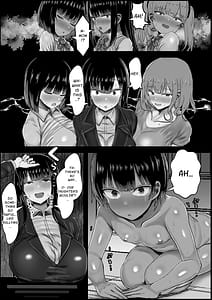 Page 5: 004.jpg | ぼくと3人のおかあさん | View Page!
