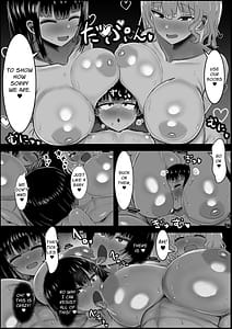 Page 15: 014.jpg | ぼくと3人のおかあさん | View Page!
