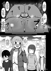 Page 16: 015.jpg | ボクと先生と蒸れテント | View Page!