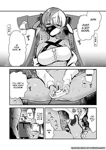 Page 3: 002.jpg | ぼくはカナリィ健全なのでエロ配信はしないぞ!! | View Page!