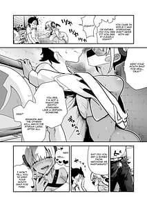 Page 5: 004.jpg | ぼくはカナリィ健全なのでエロ配信はしないぞ!! | View Page!