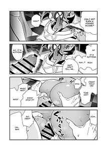 Page 12: 011.jpg | ぼくはカナリィ健全なのでエロ配信はしないぞ!! | View Page!