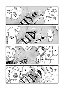 Page 14: 013.jpg | ぼくはカナリィ健全なのでエロ配信はしないぞ!! | View Page!