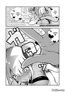 Page 15: 014.jpg | ぼくはカナリィ健全なのでエロ配信はしないぞ!! | View Page!