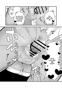 Page 16: 015.jpg | ぼくはカナリィ健全なのでエロ配信はしないぞ!! | View Page!