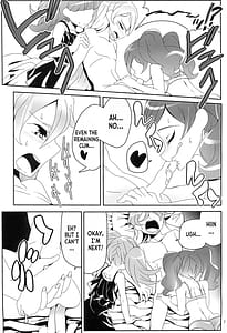 Page 7: 006.jpg | ボクはカケラ | View Page!