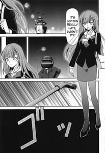 Page 2: 001.jpg | ぼくは真冬先生とセックスする | View Page!