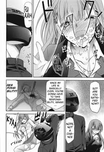 Page 7: 006.jpg | ぼくは真冬先生とセックスする | View Page!