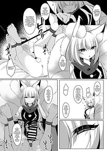 Page 3: 002.jpg | 僕は藍様に犯される | View Page!