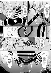Page 7: 006.jpg | 僕は藍様に犯される | View Page!