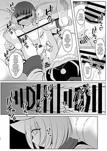 Page 9: 008.jpg | 僕は藍様に犯される | View Page!