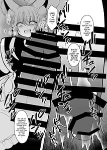 Page 12: 011.jpg | 僕は藍様に犯される | View Page!