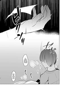 Page 15: 014.jpg | 僕は藍様に犯される | View Page!