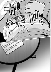 Page 16: 015.jpg | 僕は藍様に犯される | View Page!