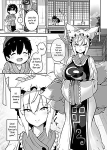 Page 3: 002.jpg | ぼくは藍さまのもの | View Page!
