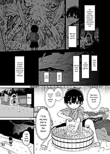 Page 5: 004.jpg | ぼくは藍さまのもの | View Page!