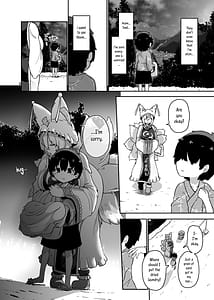 Page 6: 005.jpg | ぼくは藍さまのもの | View Page!