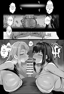 Page 2: 001.jpg | 牧場の種付けバイトに受かった僕 | View Page!