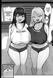 Page 7: 006.jpg | 牧場の種付けバイトに受かった僕 | View Page!