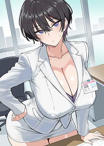 Page 2: 001.jpg | 僕の女上司が今度、親戚のおじさんと妊活するそうです | View Page!