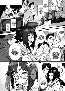 Page 5: 004.jpg | 僕たち、オタク友達 | View Page!