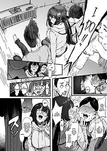 Page 9: 008.jpg | 僕たち、オタク友達 | View Page!