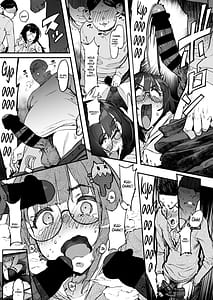 Page 10: 009.jpg | 僕たち、オタク友達 | View Page!