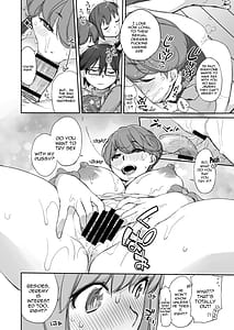 Page 14: 013.jpg | ぼんのうせぶんWhistle...？ | View Page!