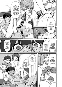 Page 15: 014.jpg | ぼんのうせぶんWhistle...？ | View Page!