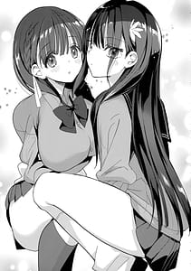 Page 9: 008.jpg | 母乳ちゃんと陥没ちゃん 乙女母乳デート | View Page!