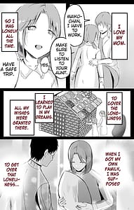 Page 3: 002.jpg | 母乳母さんのナカに戻りたい2 中編 | View Page!