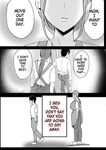 Page 4: 003.jpg | 母乳母さんのナカに戻りたい2 中編 | View Page!